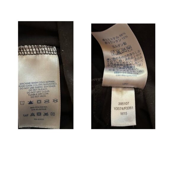 Women's Active Mid Rise Pants Size L 14/16 Black, price recently dropped! - Picture 5 of 8